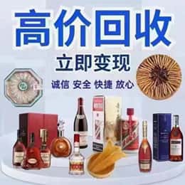 荆门掇刀区资源回收站