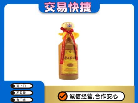 荆门掇刀区茅台回收15年份.jpg